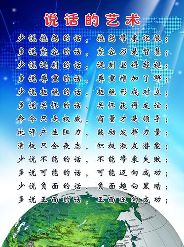 半岛电竞:伯恩光学做临时工怎么样(伯恩光学临时工)